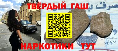 Альфа ПВП Кингисепп