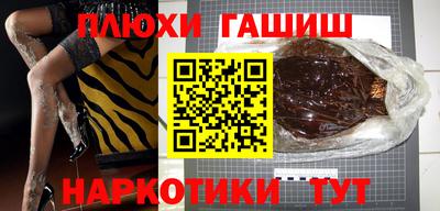 первитин Кимры