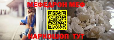 гашишное масло Апрелевка