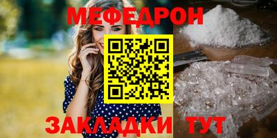 марки nbome Апшеронск