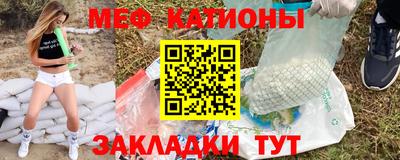 марки nbome Апшеронск