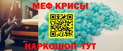 марки nbome Апшеронск