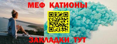 гашишное масло Апрелевка