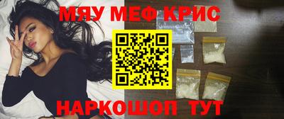 первитин Кимры