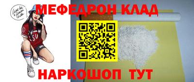 Альфа ПВП Кингисепп