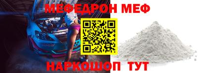 гашишное масло Апрелевка