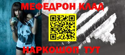 марки nbome Апшеронск