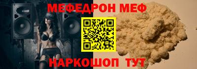 гашишное масло Апрелевка