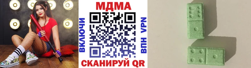 МДМА VHQ  Мценск 