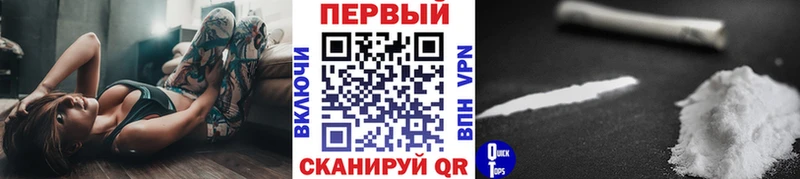 Первитин винт  KRAKEN tor  Мценск 