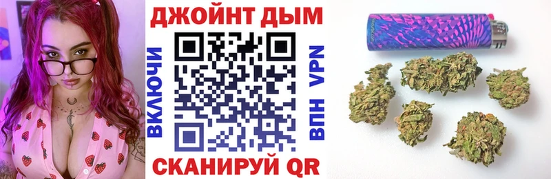 продажа наркотиков  Мценск  Шишки марихуана план 